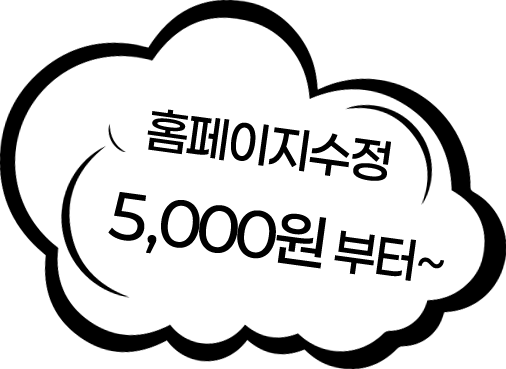 메뉴 팝업 이미지